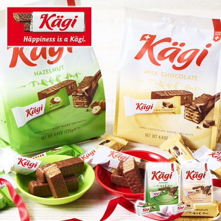 カーギ　２種セット【通常お届け】