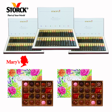 ストーク＆メリーアソートセット【通常お届け】