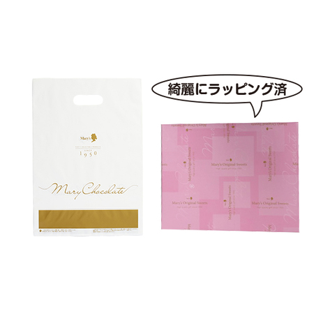 ストーク＆メリーアソートセット【通常お届け】