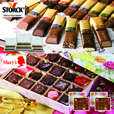 ストーク＆メリーアソートセット【通常お届け】