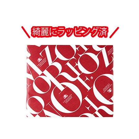 ストーク＆モロゾフセット【通常お届け】