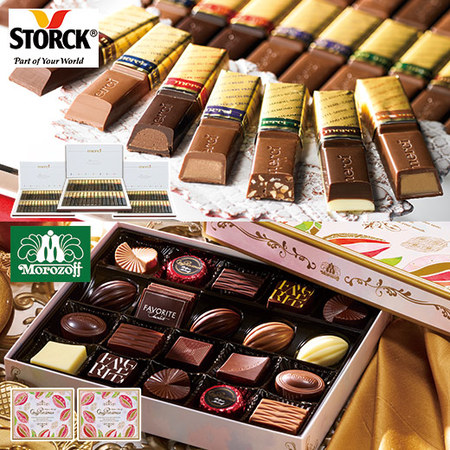 ストーク＆モロゾフセット【通常お届け】