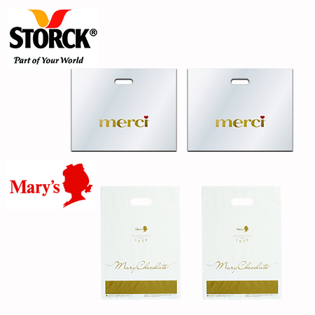 大人気商品セット【通常お届け】