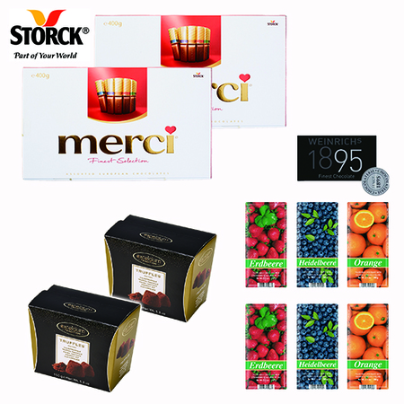 輸入セット【通常お届け】