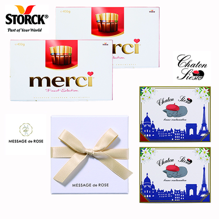 バイヤー一押しセット【通常お届け】