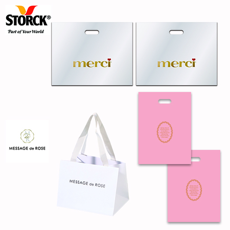 バイヤー一押しセット【通常お届け】