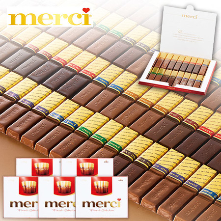 ≪送料無料！！≫ストーク　メルシーアソート２０個×５箱【通常お届け】