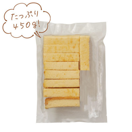 チーズケーキバー＆ガトーショコラ