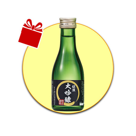 【早期特典付！】しぼりたて新酒純米生原酒飲みくらべ一升瓶３本組【12月上旬より順次発送】