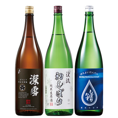 しぼりたて新酒純米生原酒飲みくらべ一升瓶３本組