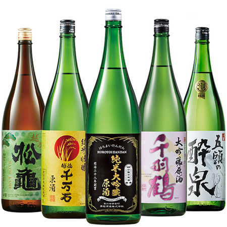 ≪５７％ＯＦＦ！≫限定酒だけを楽しむ贅沢５本組