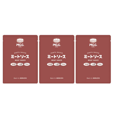 ミートソース３袋