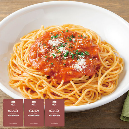 ミートソース３袋