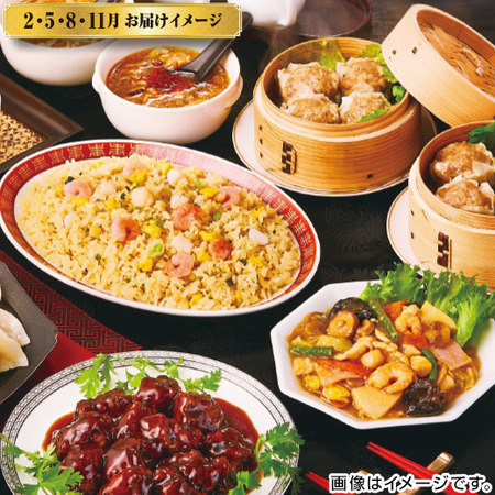 【アウトレットセール★ＷＥＢ限定特別価格！！】赤坂四川飯店にぎやか中華づくし６袋セット