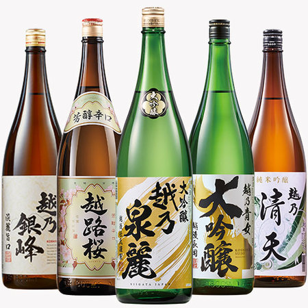 ≪５１％ＯＦＦ！≫特割！越乃五蔵至高の飲みくらべ一升瓶５本組