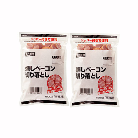 ◆燻しベーコン切り落とし１ｋｇ【よりどり対象商品】