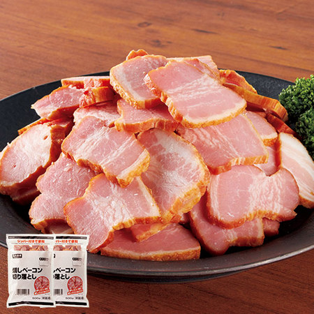 ◆燻しベーコン切り落とし１ｋｇ【よりどり対象商品】