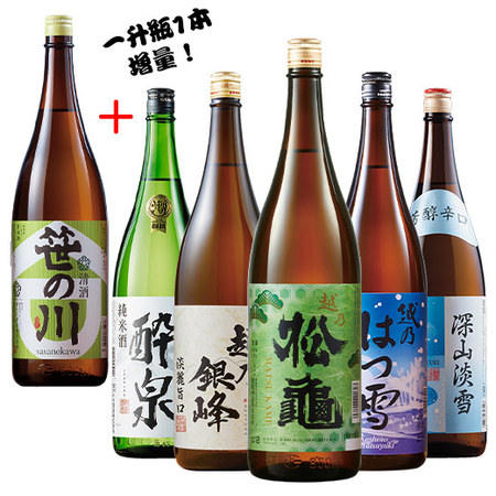 ≪ＷＥＢ限定★５4％ＯＦＦ！！≫純米酒入り！新潟地酒　５本組＋１本増量セット＜第４弾＞