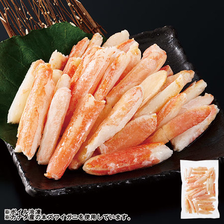 訳あり本ズワイ蟹ポーション３５０ｇ