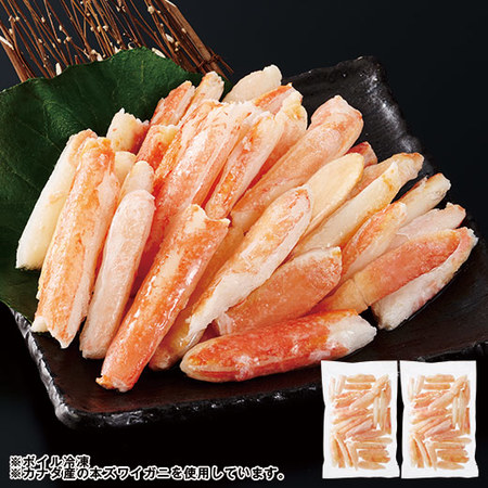 訳あり本ズワイ蟹ポーション７００ｇ