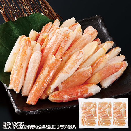 訳あり本ズワイ蟹ポーション１０５０ｇ