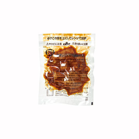 レンジで国産牛のひとくちステーキ