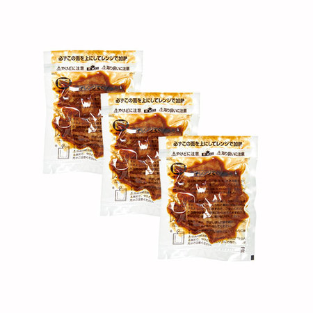 レンジで国産牛のひとくちステーキ３袋