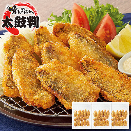 レンジで楽ちん！さくふわ国産あじフライ３９