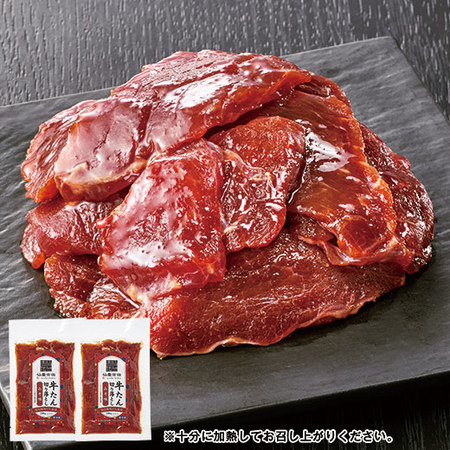 牛たん切り落とし（みそ味）２袋