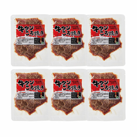 牛タンころ焼き６００