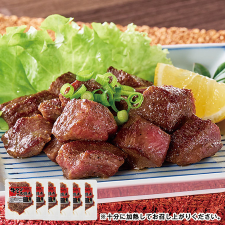 牛タンころ焼き６００