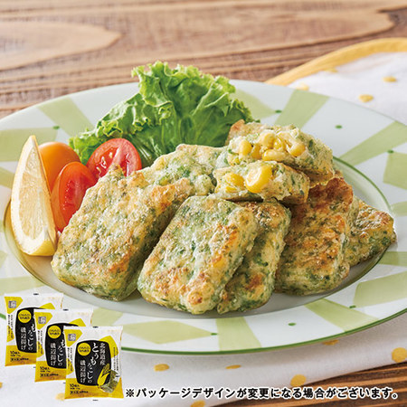 北海道産とうもろこしの磯辺揚げ３袋