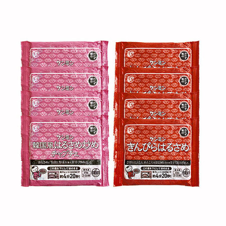 ケンミンのはるさめコンビ