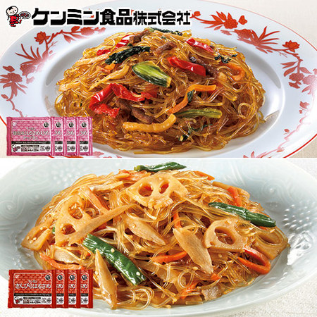 ケンミンのはるさめコンビ