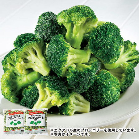 手間なし！加熱いらずの冷凍ブロッコリー１キロ