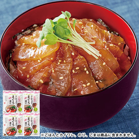 三陸漁師めし気仙沼びんちょうまぐろ漬け８食