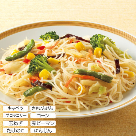 ケンミンの焼ビーフンコンビ