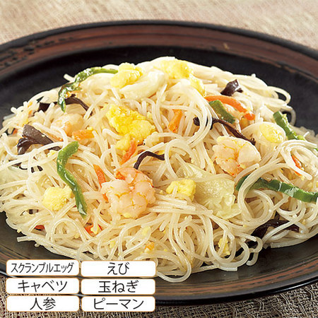 ケンミンの焼ビーフンコンビ