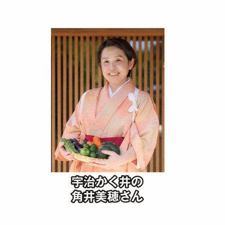 レンジで楽ちん！ミルフィーユ牛かつ２８