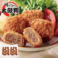 レンジで楽ちん！ミルフィーユ牛かつ２８