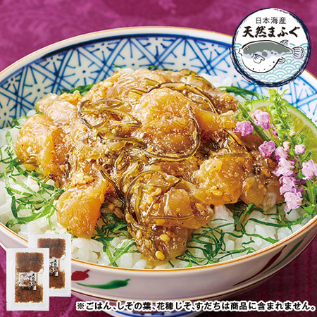 天然ふくのぶっかけめしのもと４食