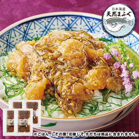 天然ふくのぶっかけめしのもと８食