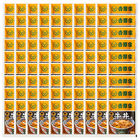 吉野家　牛丼の具９０袋