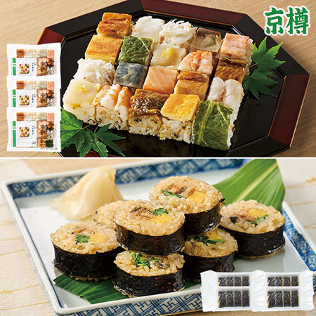 ≪特別送料無料≫贅沢すしセット