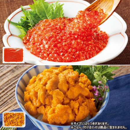 ≪特別送料無料≫いくらとうにの豪華セット