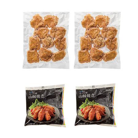 ≪特別送料無料≫家計応援肉おかずセット