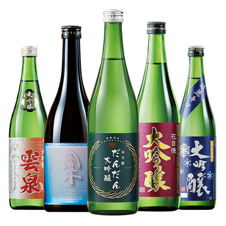 【特別送料無料】≪５５％ＯＦＦ！≫全国５酒蔵大吟醸飲みくらべ７２０ｍｌ５本組