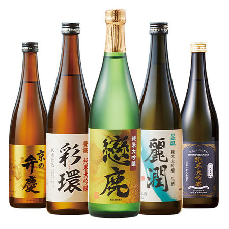 【特別送料無料】≪５９％ＯＦＦ！≫全国５酒蔵純米大吟醸飲みくらべ７２０ｍｌ５本組