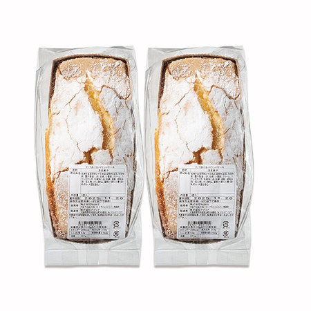 わけあり生パウンドケーキ２個