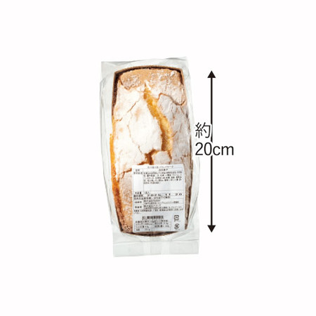 わけあり生パウンドケーキ２個